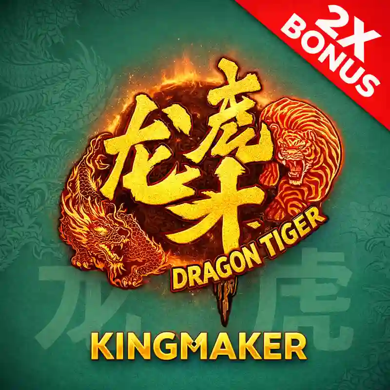 Play Dragon Tiger 2 Online Casino Game